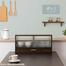 カウンター上置き収納棚〔幅60cm/幅90cm〕