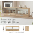 カウンター上置き収納棚〔幅60cm/幅90cm〕