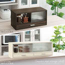 カウンター上置き収納棚〔幅60cm/幅90cm〕