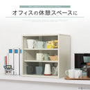 卓上ミニ・カップボード