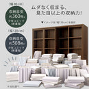 スライド本棚〔幅90cm/120cm〕