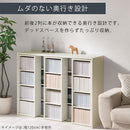 スライド本棚〔幅90cm/120cm〕