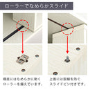 スライド本棚〔幅90cm/120cm〕