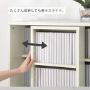 スライド本棚〔幅90cm/120cm〕