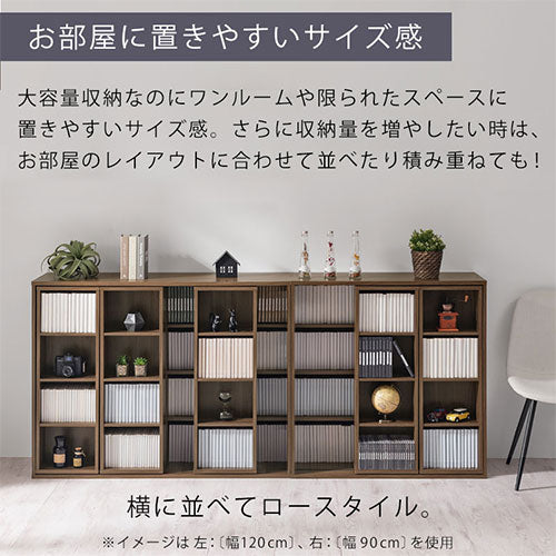 ★激安★スライド式　本棚 Amazon｜本棚 棚 スライド式 大容量 幅90 奥行き34 高さ92 奥深タイプ