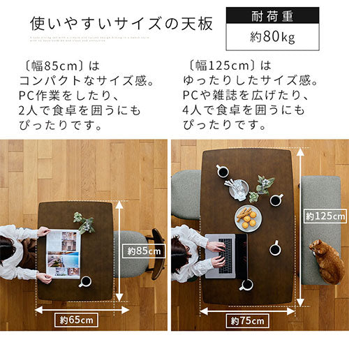 ダイニングテーブル インテリア ダイニングのオンラインストア