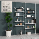 つっぱり式オープンラック