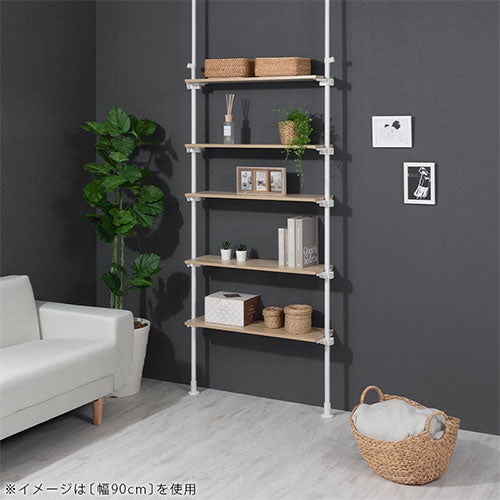 ぼん家具 つっぱり式オープンラック おしゃれ 収納家具 本棚 ラック ぼん家具 つっぱり式オープンラック おしゃれ 収納家具 本棚 ラック