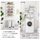 つっぱり式オープンラック