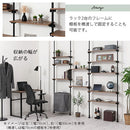 つっぱり式オープンラック