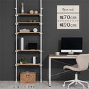 つっぱり式オープンラック