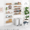 つっぱり式オープンラック