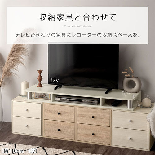 [ 幅80cm ] マルチラック