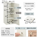 扉付きカラーボックス〔2枚扉・4枚扉〕