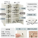 扉付きカラーボックス〔2枚扉・4枚扉〕