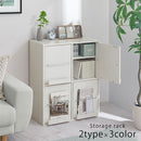 扉付きカラーボックス〔2枚扉・4枚扉〕