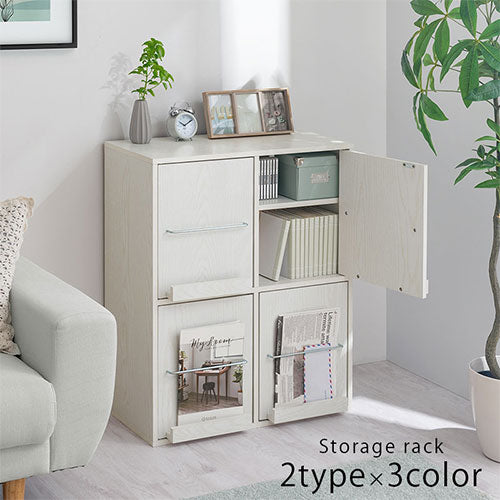 ホワイト 扉付き収納棚 Amazon | 扉付き カラーボックス ホワイト 4個セット 鍵付き シェルフ