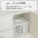 扉付きカラーボックス〔2枚扉・4枚扉〕