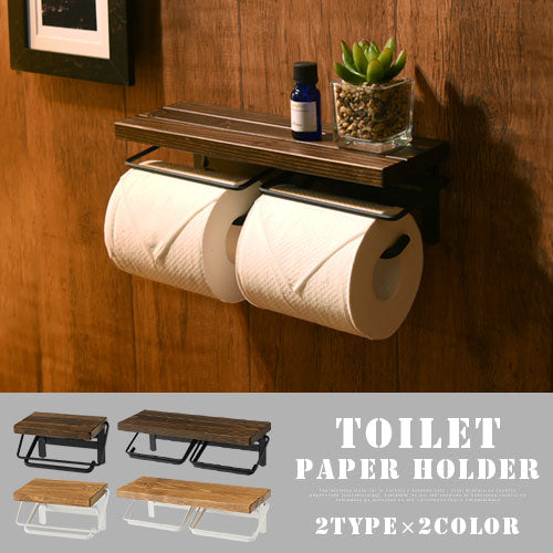 トイレットペーパーホルダー〔1連・2連〕