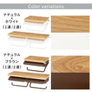 トイレットペーパーホルダー〔2連〕 棚付き ペーパーホルダー トイレットペーパーホルダー 飾り棚 天然木 スチール 2倍巻 3倍巻 太巻き 収納 簡単 DIY リノベ 賃貸 ぼん家具