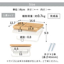トイレットペーパーホルダー〔2連〕 棚付き ペーパーホルダー トイレットペーパーホルダー 飾り棚 天然木 スチール 2倍巻 3倍巻 太巻き 収納 簡単 DIY リノベ 賃貸 ぼん家具