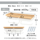 トイレットペーパーホルダー〔2連〕 棚付き ペーパーホルダー トイレットペーパーホルダー 飾り棚 天然木 スチール 2倍巻 3倍巻 太巻き 収納 簡単 DIY リノベ 賃貸 ぼん家具