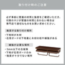 トイレットペーパーホルダー〔2連〕 棚付き ペーパーホルダー トイレットペーパーホルダー 飾り棚 天然木 スチール 2倍巻 3倍巻 太巻き 収納 簡単 DIY リノベ 賃貸 ぼん家具