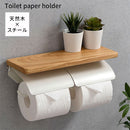 トイレットペーパーホルダー〔2連〕 棚付き ペーパーホルダー トイレットペーパーホルダー 飾り棚 天然木 スチール 2倍巻 3倍巻 太巻き 収納 簡単 DIY リノベ 賃貸 ぼん家具