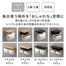 トイレットペーパーホルダー〔2連〕 棚付き ペーパーホルダー トイレットペーパーホルダー 飾り棚 天然木 スチール 2倍巻 3倍巻 太巻き 収納 簡単 DIY リノベ 賃貸 ぼん家具