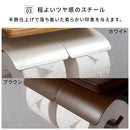 トイレットペーパーホルダー〔2連〕 棚付き ペーパーホルダー トイレットペーパーホルダー 飾り棚 天然木 スチール 2倍巻 3倍巻 太巻き 収納 簡単 DIY リノベ 賃貸 ぼん家具