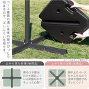 ガーデンパラソル 吊り下げ式 ガーデンパラソルセット 大型 自立式 ガーデンパラソル セット おしゃれ パラソルベース 付き UVカット 庭 ガーデンファニチャー アウトドア用品 無地 ぼん家具