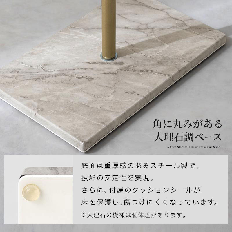 ポールハンガー