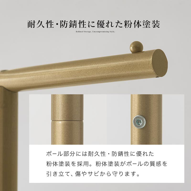 ポールハンガー