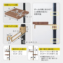 突っ張りラック オープンラック スリム 約 幅58 ウォールシェルフ おしゃれ ポールハンガー 突っ張り つっぱり シナプスラック 高さ調節可 省スペース収納 フック ぼん家具