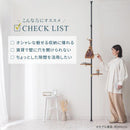 突っ張りラック オープンラック スリム 約 幅58 ウォールシェルフ おしゃれ ポールハンガー 突っ張り つっぱり シナプスラック 高さ調節可 省スペース収納 フック ぼん家具