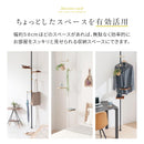 突っ張りラック オープンラック スリム 約 幅58 ウォールシェルフ おしゃれ ポールハンガー 突っ張り つっぱり シナプスラック 高さ調節可 省スペース収納 フック ぼん家具
