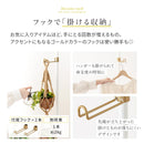 突っ張りラック オープンラック スリム 約 幅58 ウォールシェルフ おしゃれ ポールハンガー 突っ張り つっぱり シナプスラック 高さ調節可 省スペース収納 フック ぼん家具