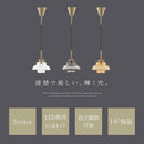 ガラス製 1灯 ペンダントライト