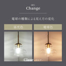 ガラス製 1灯 ペンダントライト