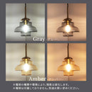 ガラス製 1灯 ペンダントライト