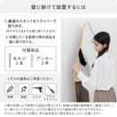 2WAY ウェーブミラー