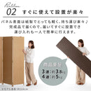 軽量パーテーション