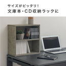 木製収納ボックス〔薄型タイプ〕