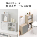 木製収納ボックス〔薄型タイプ〕