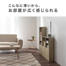木製収納ボックス〔薄型タイプ〕