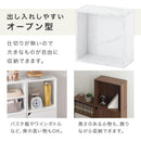 木製収納ボックス〔薄型タイプ〕