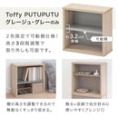 木製収納ボックス〔薄型タイプ〕
