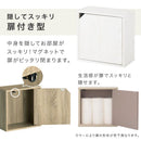 木製収納ボックス〔薄型タイプ〕