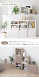 木製収納ボックス〔薄型タイプ〕