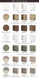 木製収納ボックス〔薄型タイプ〕